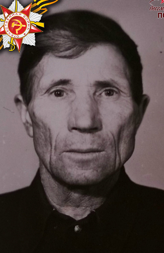 Cherkashin Pyotr Ivanovich