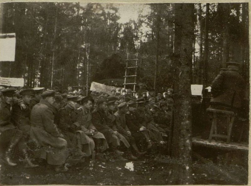 Фотография: История полка 181 стрелкового полка