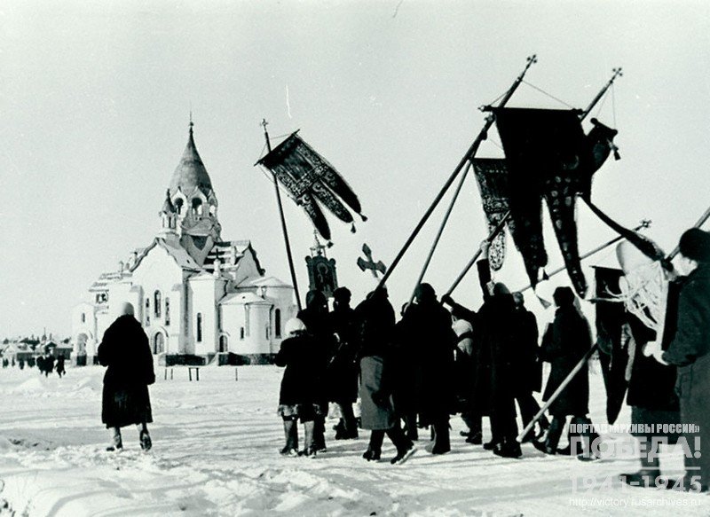 Religious procession in a village occupied by the Germans