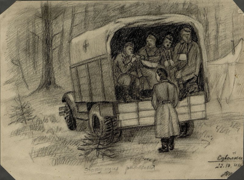 Фотография: Сувалки. 22.10.44