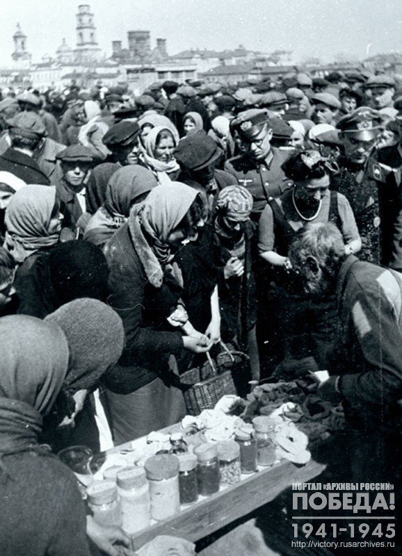 Рынок в Орле