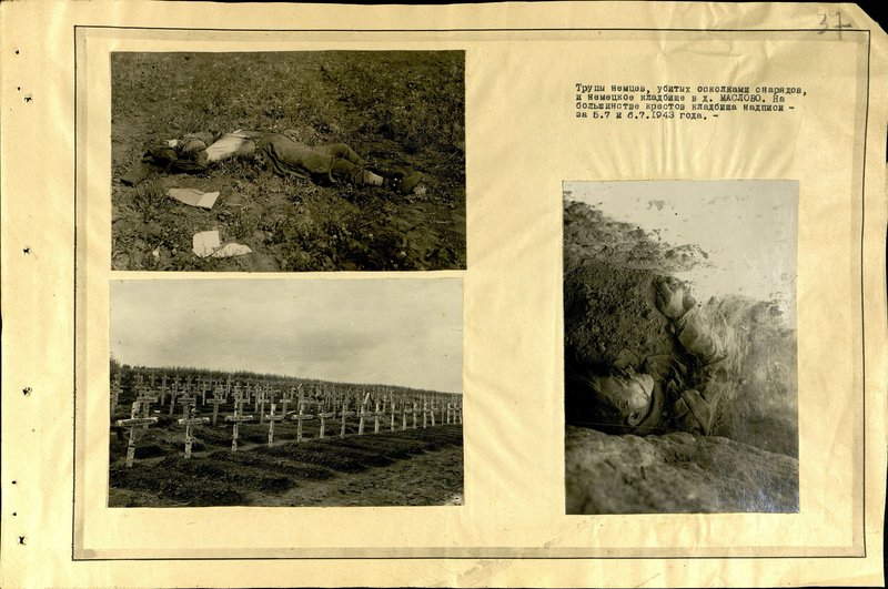 Original image: German cemetery in the village of Maslovo. Most of the graveyard crosses have inscriptions for 5.7 and 6.7 1943
