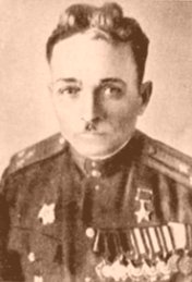 Александровский Василий Степанович