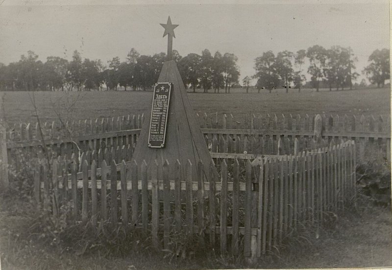 Image: War burial, Smorgon district, Zalessky village council, railway Zalesye station
