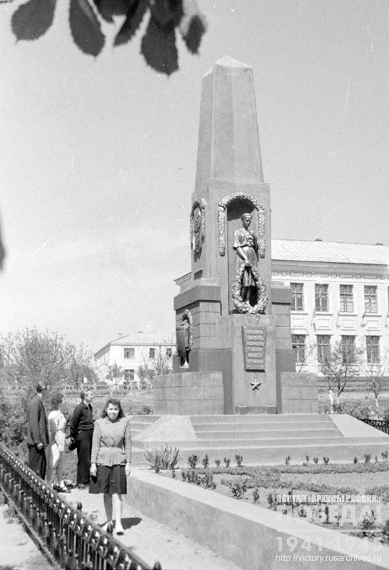 Obelisk to the heroes of the Great Patriotic War who perished for liberation of Donbass