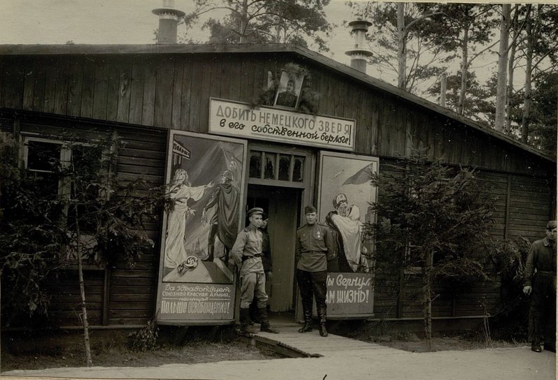 Фотография: Помещение выставки