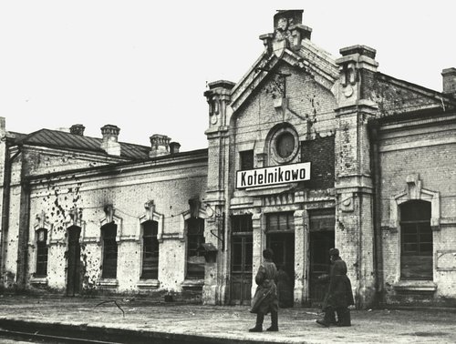 Освобожденная станция Котельниково