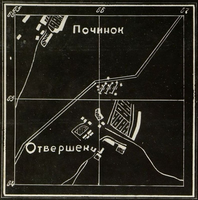 Фотография: Цель № 27 3-105 мм батарея