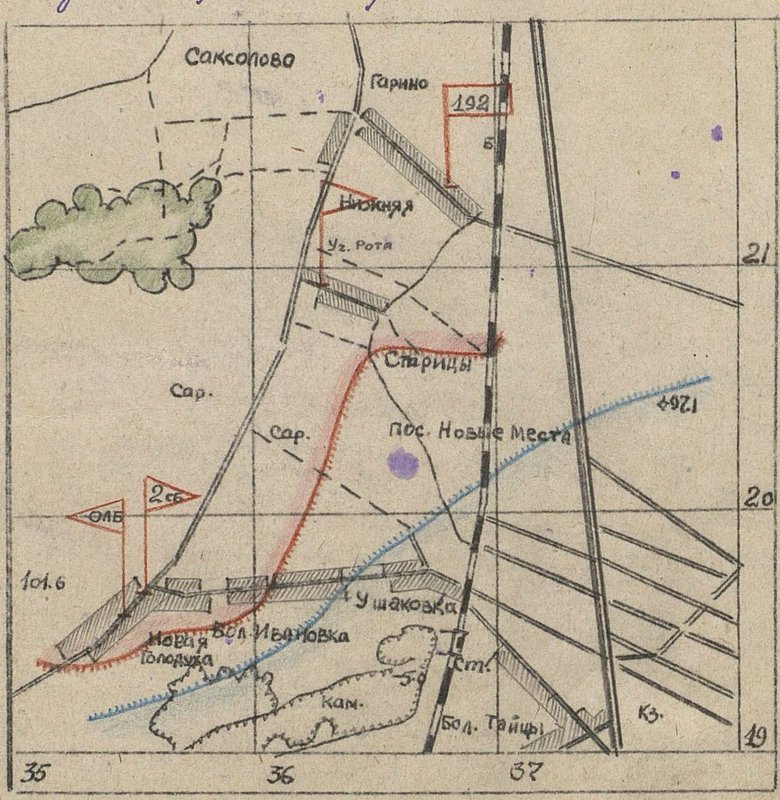 Image: The layout of the combat formations of the 192 guards rifle regiment at 19.00 21.01.44.