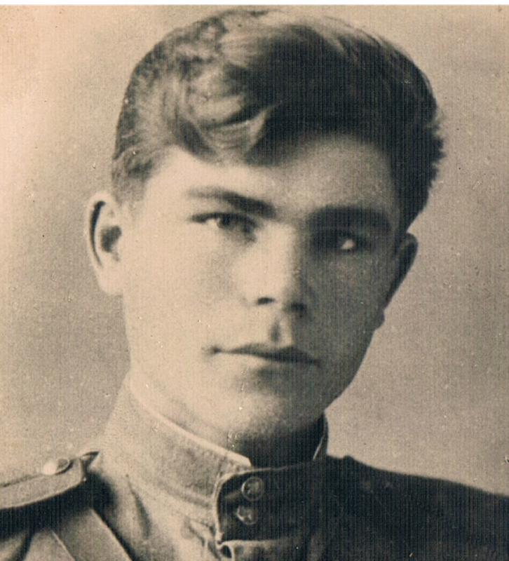 Водоложко Александр Гаврилович
