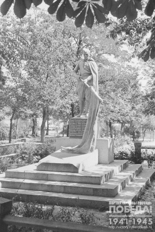 Memorial to soldiers who perished during liberation of Uman from the German invaders