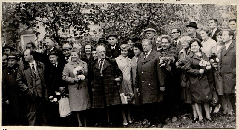 Фотография: Горохов Л.М., Кадацкий С.З., Авдеев Г.Н., Алелексеева Асаниани Шота, Файгенблат М.И., Алексеев