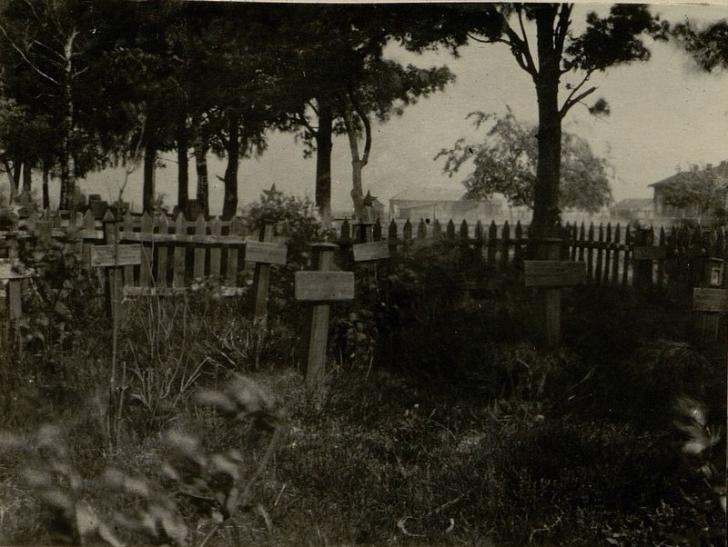 Image: The military cemetery is located in the village of Bukino, Kirovsky village council, Kirovsky district, Bobruisk region.