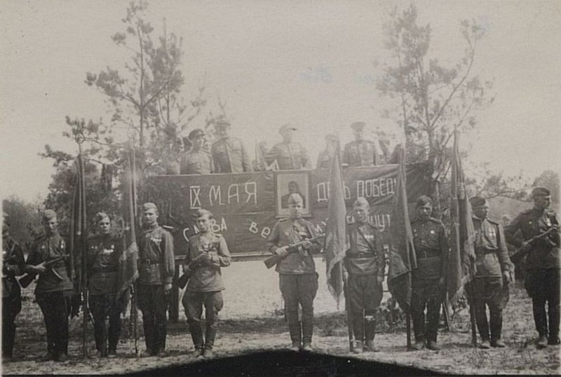 Фотография: 9 Мая День Победы над Германией