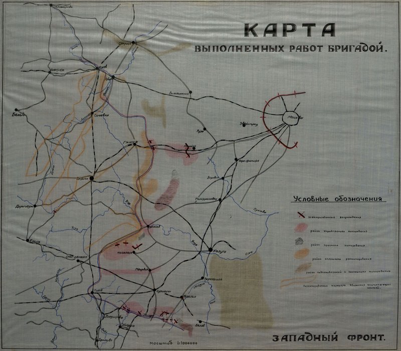 Фотография: Карта выполненных работ бригадой. Западный фронт