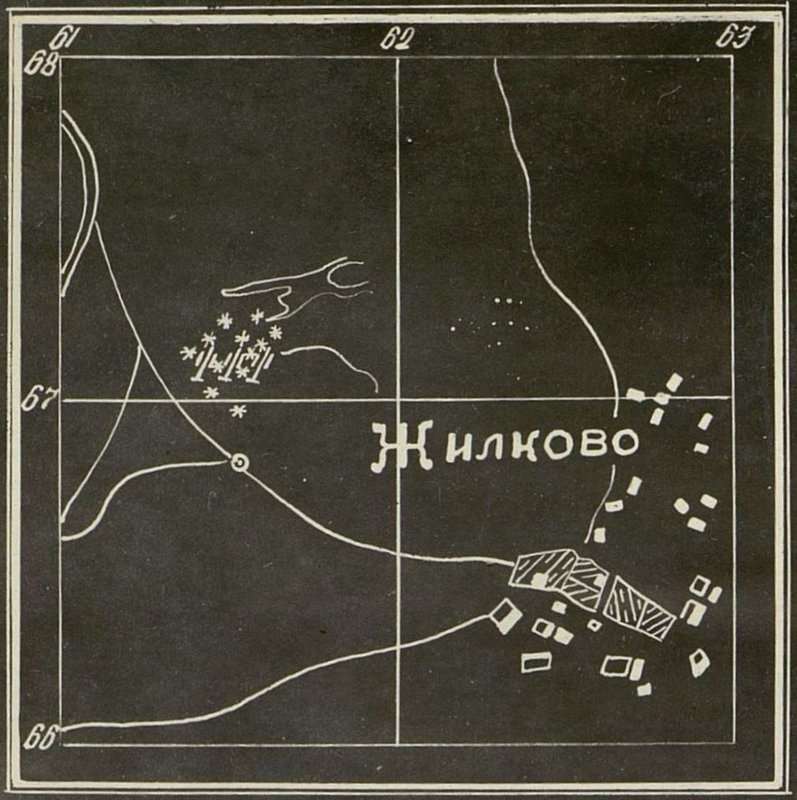 Фотография: Цель № 14 3-105 мм батарея