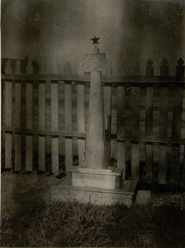 Image: The individual grave is located in the urban village of Oktyabr on the southern outskirts, Oktyabrsky district