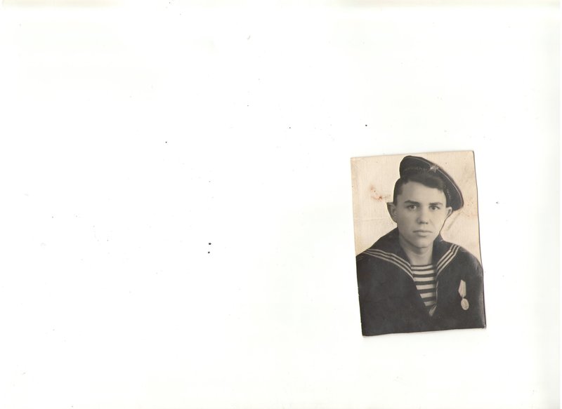 Удалов Владимир Сергеевич, годы жизни 1926 – 1966.