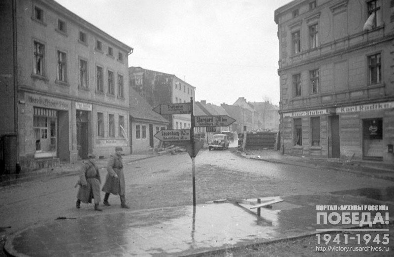 Вид города Нейштеттин, занятого советскими войсками