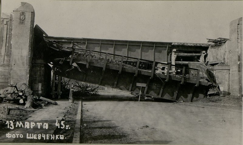 Фотография: Общий вид восстановленного путепровода № 5