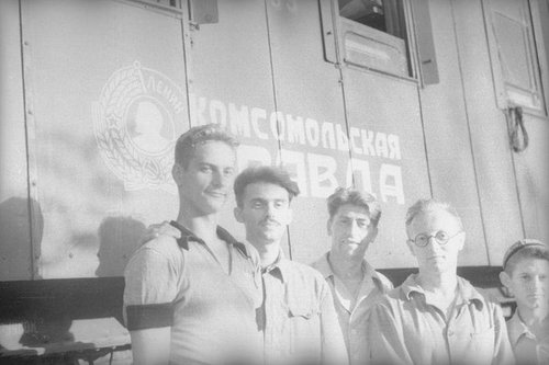 Выездная бригада редакции газеты «Комсомольская правда»