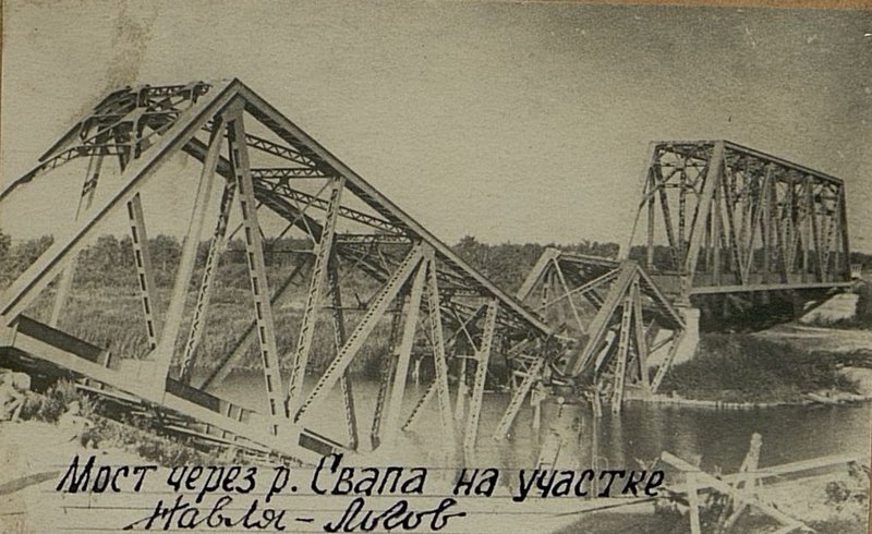 Фотография: Мост через р. Свала на участке Навля-Льгов