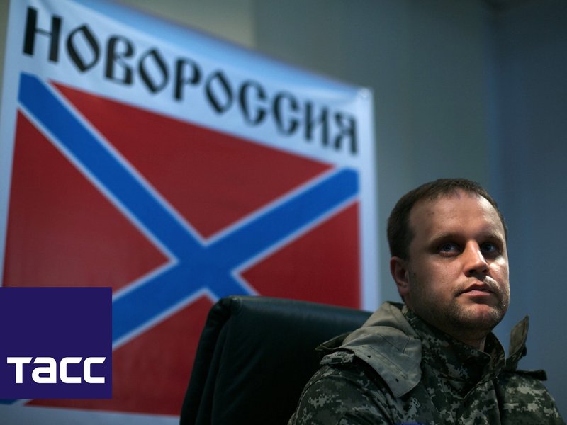 «Народный губернатор»