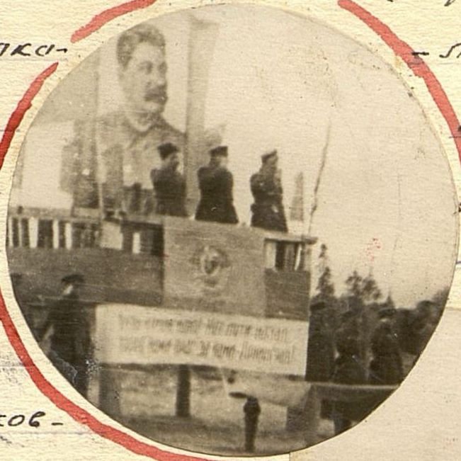 Фотография: 181 стрелковый полк в Отечественной войне