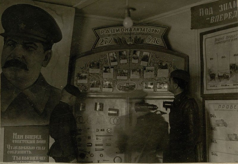 Фотография: Уголок павильона 279 Батальона аэродромного обслуживания