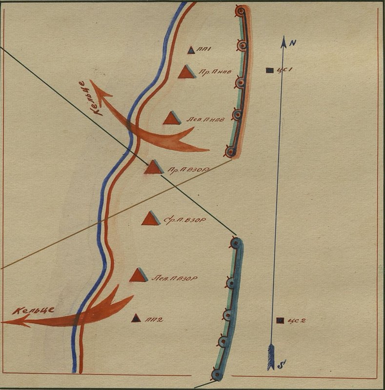 Image: Album of combat operations of units of the 71st Guards Separate Reconnaissance Artillery Division of the Reserve of the Main Command in the Second World War