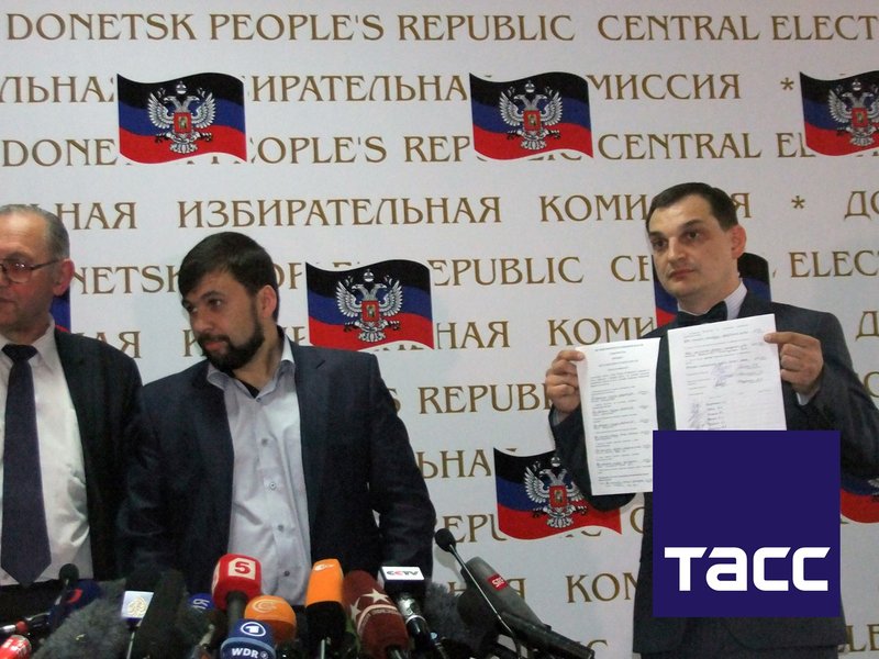 Head of the Central Election Commission of the "Donetsk People's Republic"