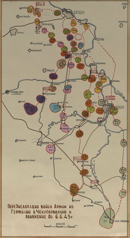 Image: Redeployment of Army troops from Germany to Czechoslovakia