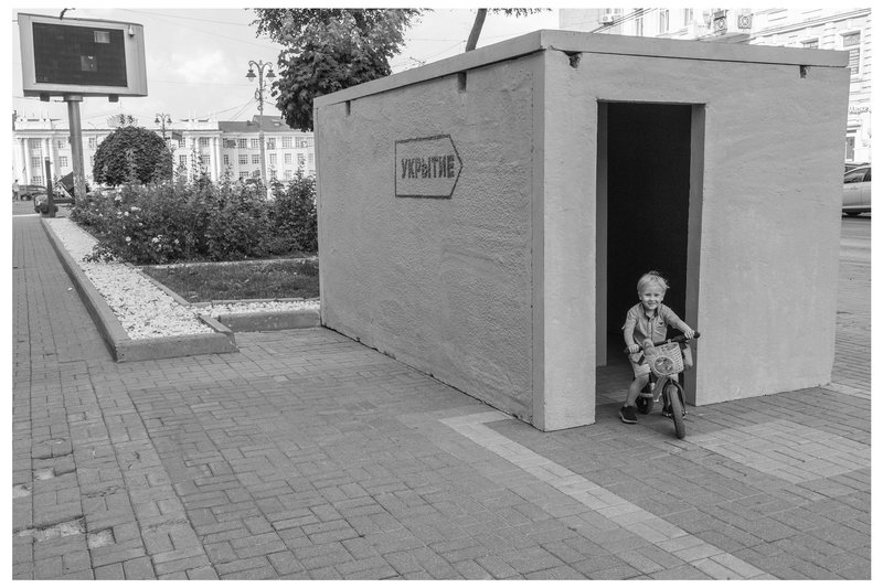 Укрытие в Курске