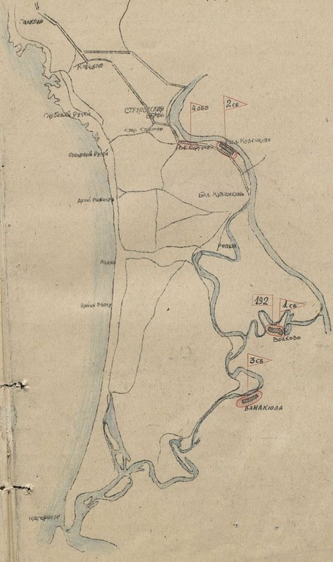 Image: Combat Log of the 192 guards rifle regiment
