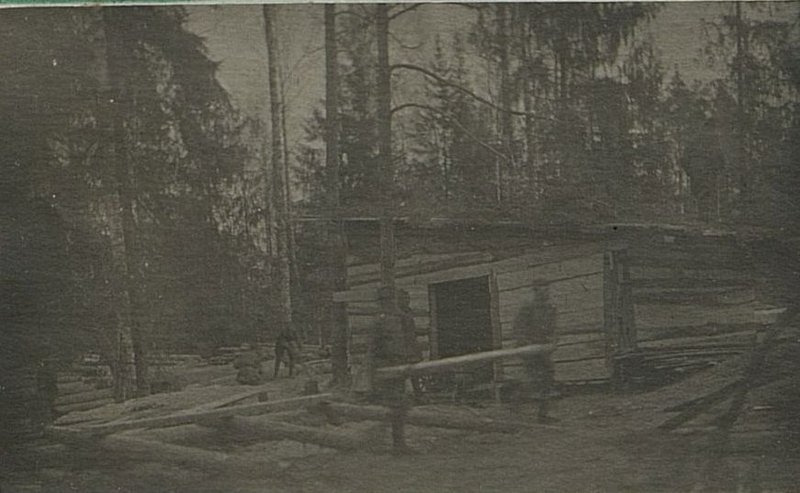 Фотография: Журнал боевых действий 4 гвардейского мото-инженерного батальона