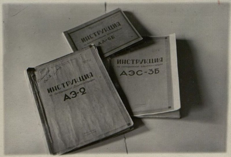 Фотография: Учебные пособия