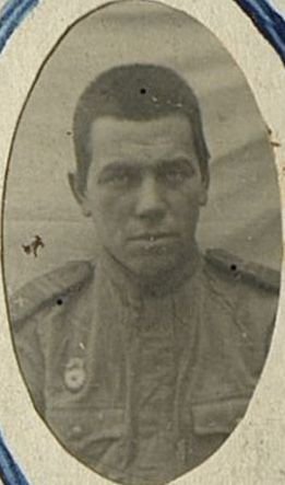 Image: Guards Sergeant Averkin