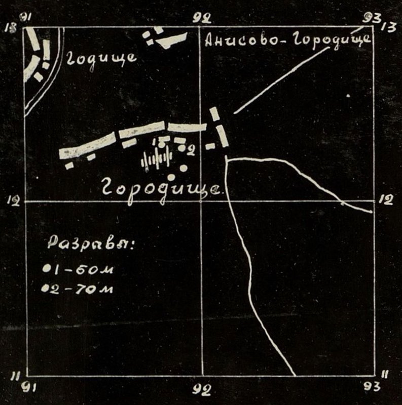 Фотография: Цель № 72. Огневая позиция в районе д. Городище. Калибр 105 мм, 3 орудия