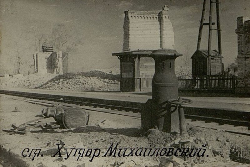 Фотография: Станция Хутор Михайловский