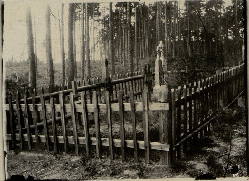 Image: Grave No. 3 of the partisans PA Konoplev, Klementyev, Grodno region, Zheludoksky district, Demyanovsky village council, Demyanovtsy village, civil cemetery
