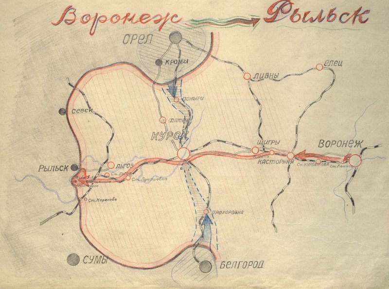 Image: Voronezh-Rylsk