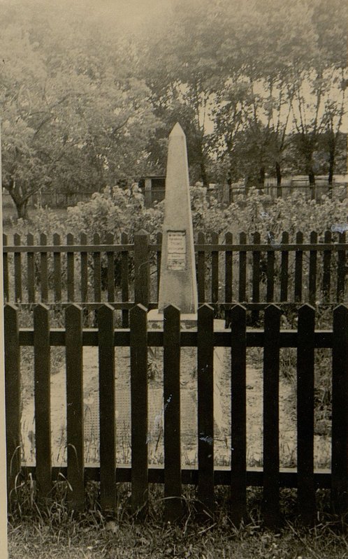 Image: Individual grave No. 1, Grodno region, Lida