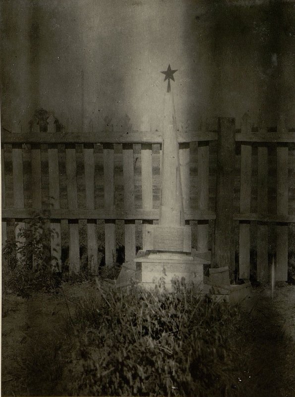 Image: The individual grave is located on the southern outskirts of the urban village of Oktyabr, Oktyabrsky district, Bobruisk region