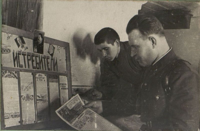 Фотография: Гвардейцы
