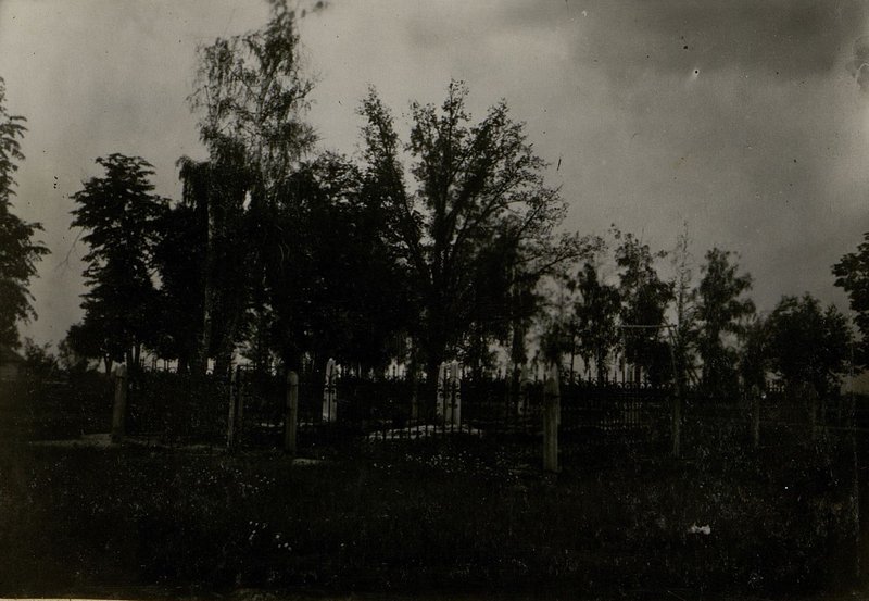 Фотография: Братские могилы офицеров и солдат, д. Убирок, Лоевского района