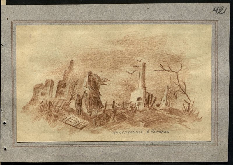 Original image: On the ashes in Petsamo