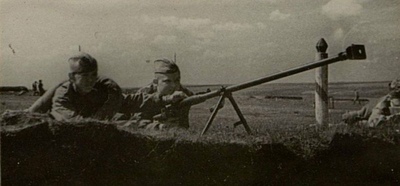 Фотография: Огневая