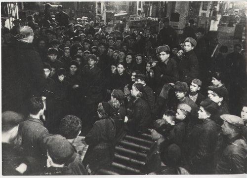 «N-ский завод»