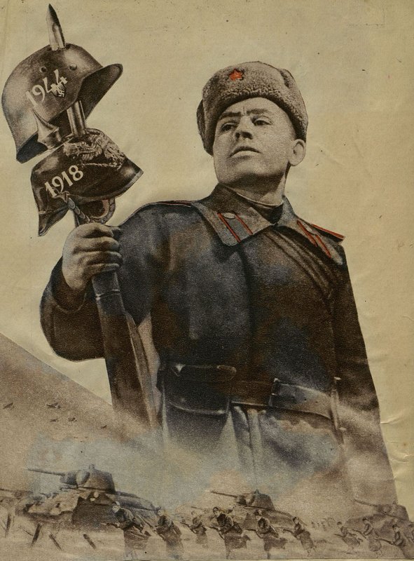 Image: Description of the history of the 243rd Rifle Division