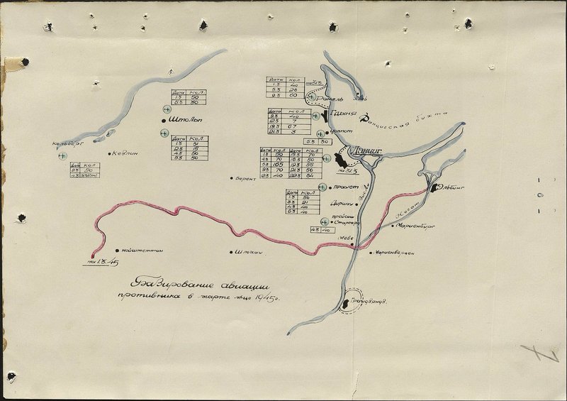 Оригинальный образ: Базирование операции противника в марте месяце 1945 г.